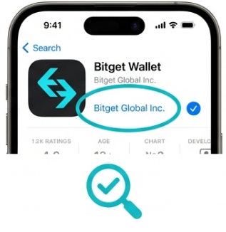 App StoreでBitget Walletを確認 - 開発者名「Bitget Global Inc.」